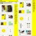 ILLIT - MAMIHLAPINATAPAI [4th Mini Album] + (Weverse POB)