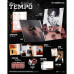 MINHO (SHINee) - TEMPO [1st Single Album]