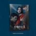 OST - Dear X (TVING Drama)