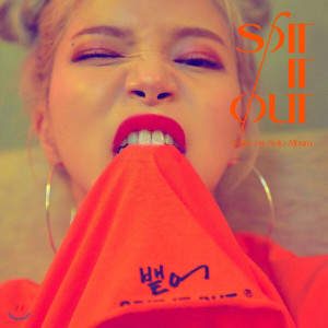 SOLAR (MAMAMOO) - Spit It Out [1st Singl...