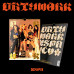 aespa - Dirty Work (Dirty Worker ver.) [Single Album]