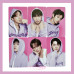 EXO - 2026 Season's Greetings (+ Weverse POB) EXO - 2026 Season's Greetings (+ Weverse POB)