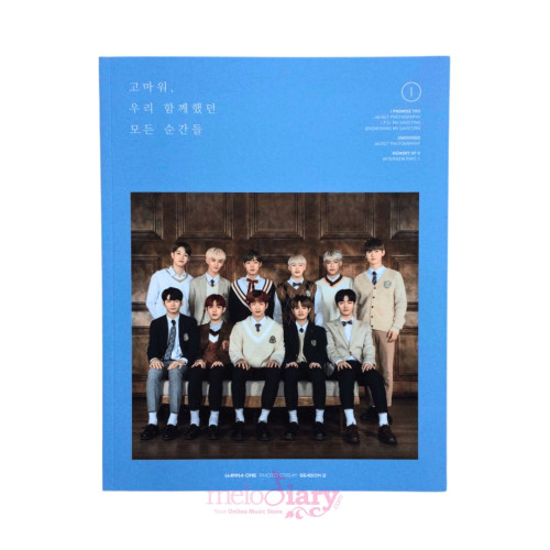 WANNA ONE - Photo Essay Season 2 WANNA ONE - Photo Essay Season 2