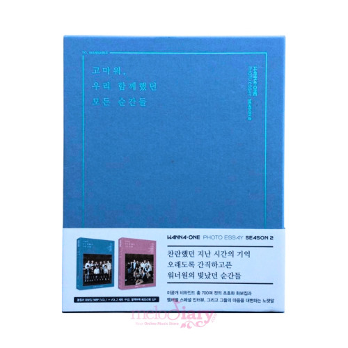WANNA ONE - Photo Essay Season 2 WANNA ONE - Photo Essay Season 2